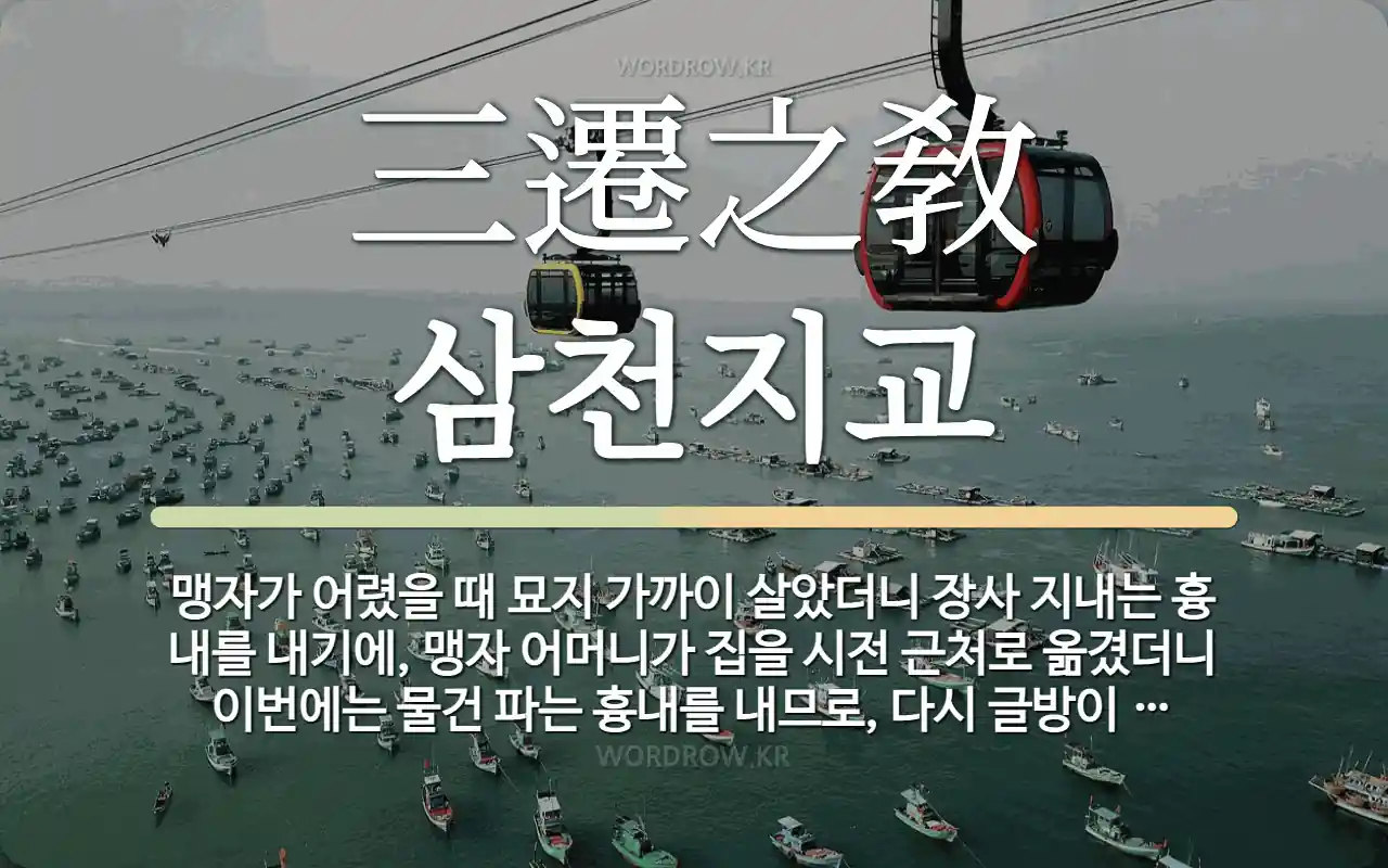 52917ebd-031c-494e-a6a8-4b75f76ee636.webp