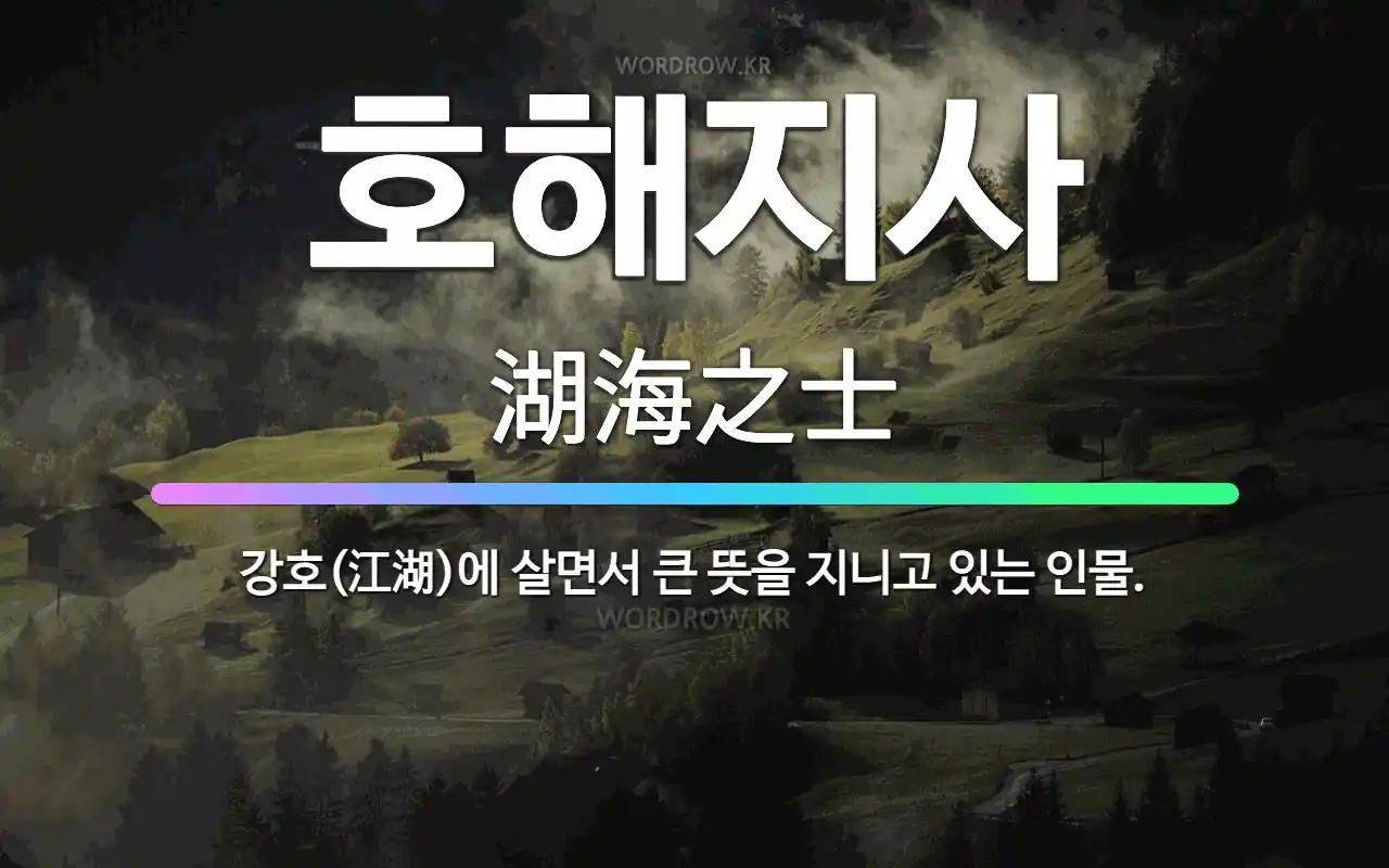 52c32fd3-d745-4075-b416-916c781d65d5.webp