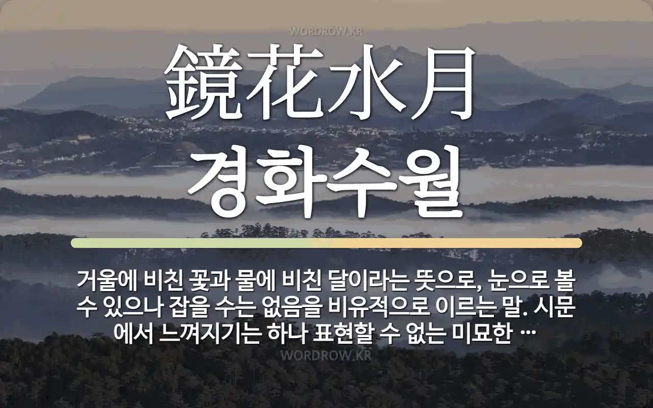 5acdf0b4-02d2-4f85-b934-0e003bc3ff83.webp