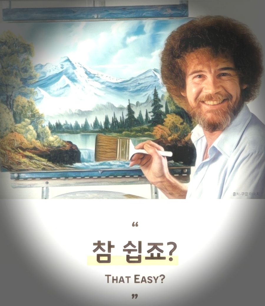 5be89ed4-b1a3-49ef-af8a-d4c23736e87d.jpg