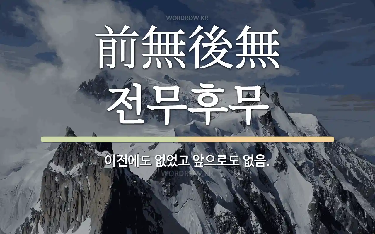 5d2c9705-74e2-47ec-bb24-4b0400c9ca4c.webp