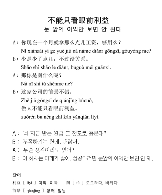 5e7e940f-b043-4308-8cb8-e29b5f4eeeae.png