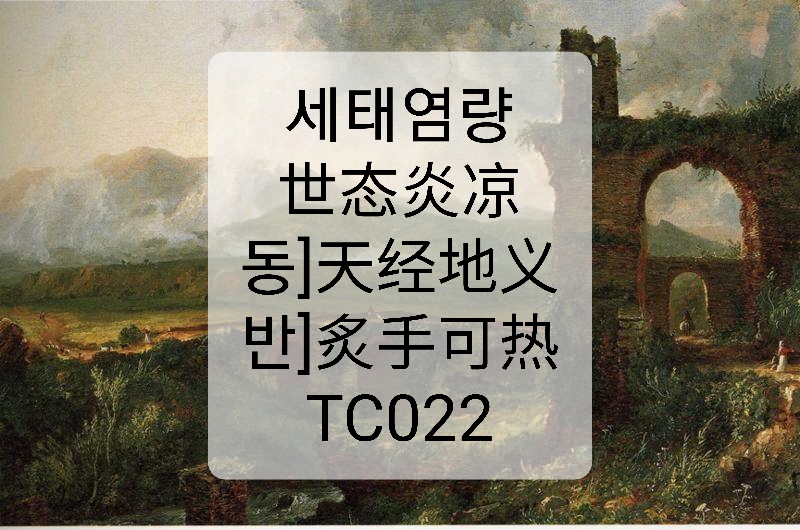 603d8054-7d70-429d-9caa-541b8b4937cf.jpg