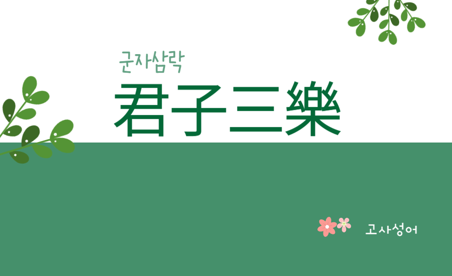 64dd377c-c48b-45ed-90bb-91fd1771fd34.png