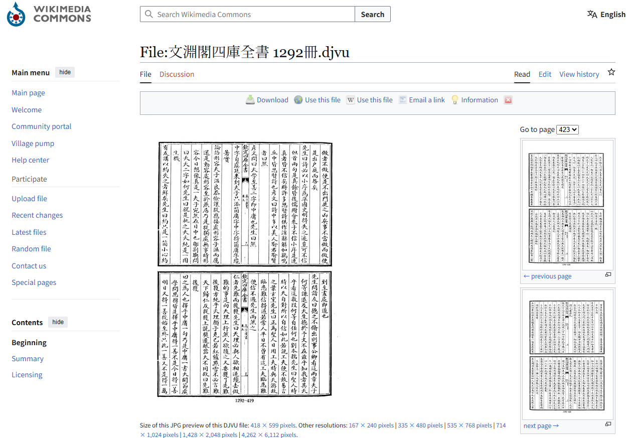 6545667e-4873-4b2d-ab77-adfa1db0b584.png
