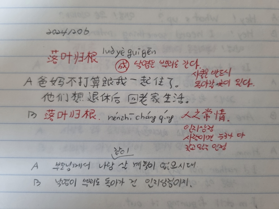 67a75367-4e1b-458c-a25a-b399497cbdb9.jpg