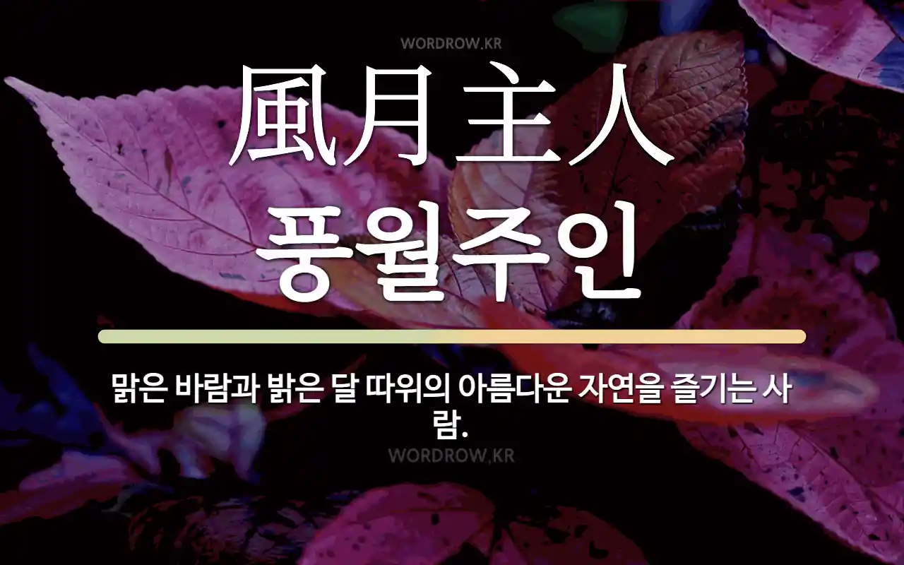 6833175c-a110-41ce-8c7b-38d8626a1879.webp