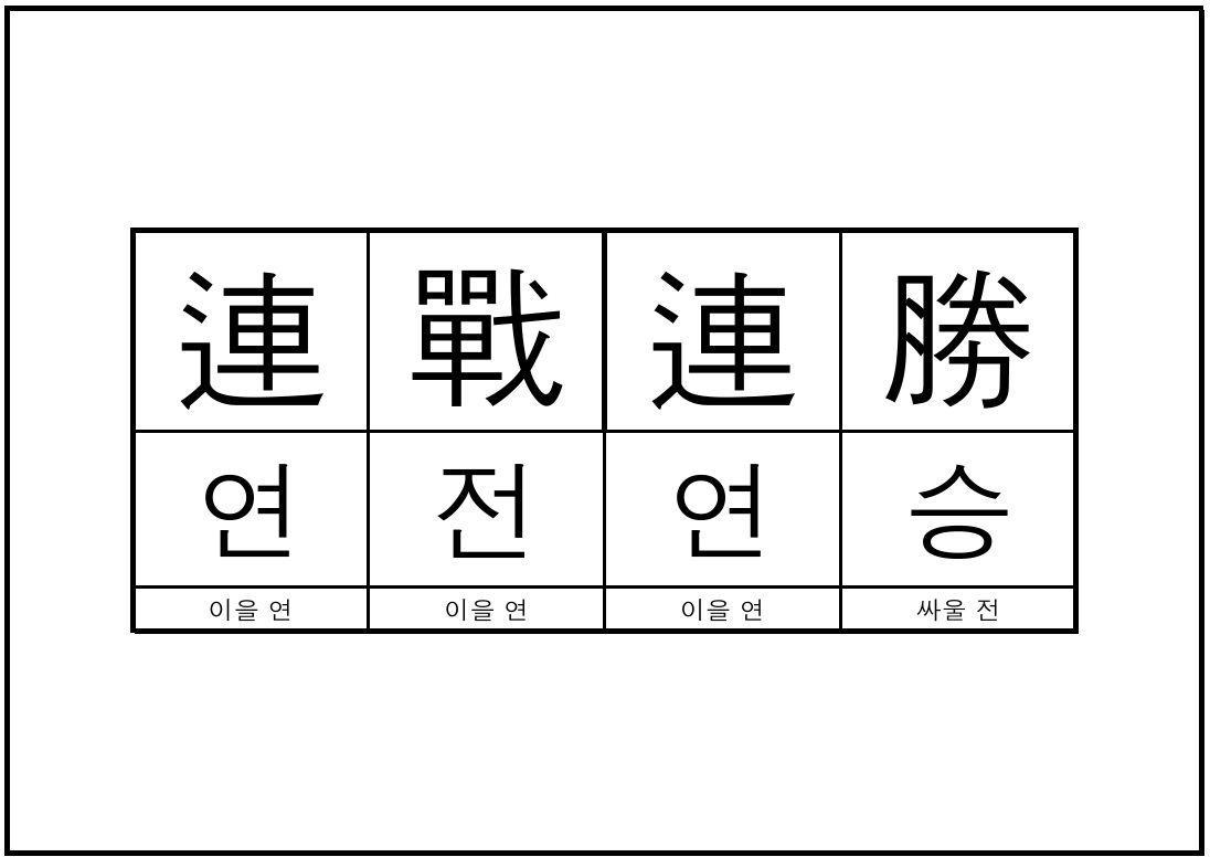 689db02f-8a22-4813-8881-0af1790a9c59.png