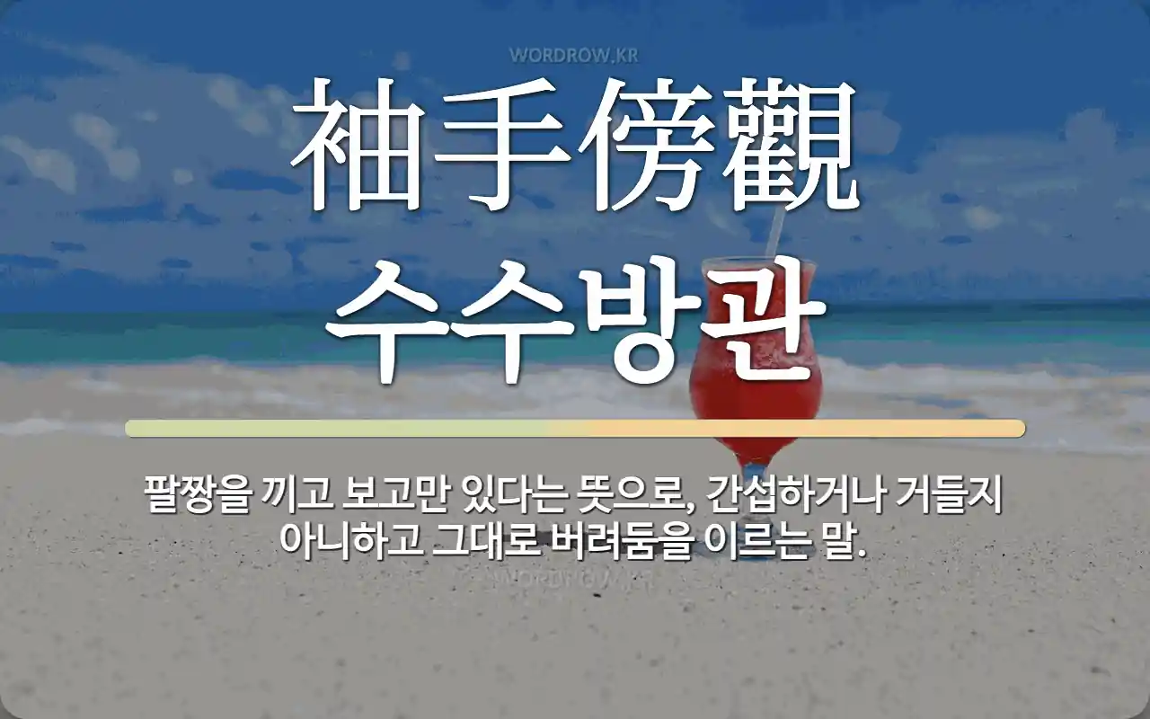 6a4918e7-601c-4092-936c-f63e7e35991c.webp