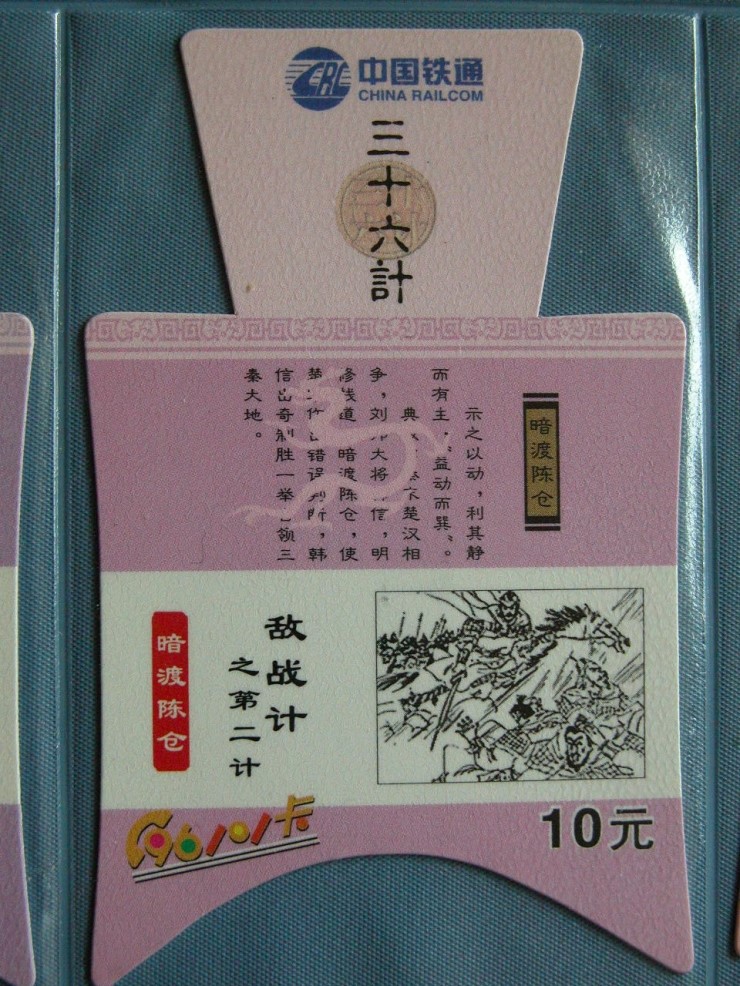 6e2d5ede-7c98-4d0a-a135-49edc632a817.jpg
