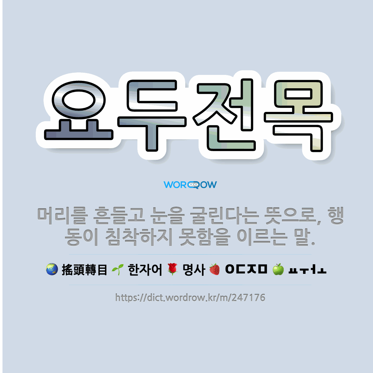 70ae0dc3-5e26-4e25-b2af-4201a9311c56.png