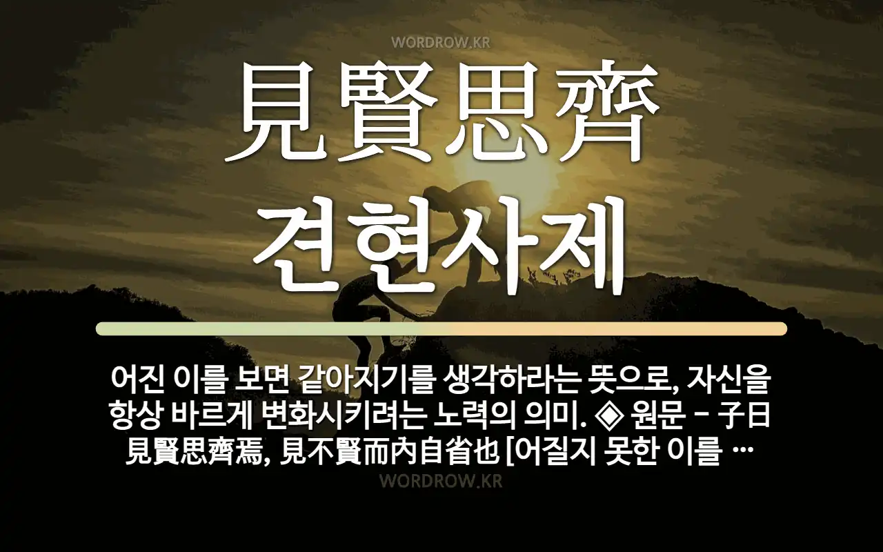 769159b2-2d4b-4140-b0b8-5799b37a99e2.webp