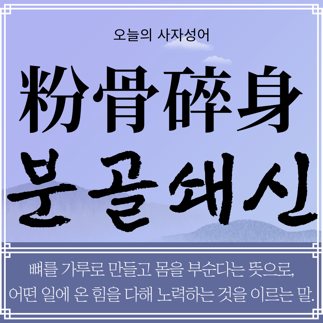 78cd3453-76eb-4e9c-9908-cd9813f1330d.png