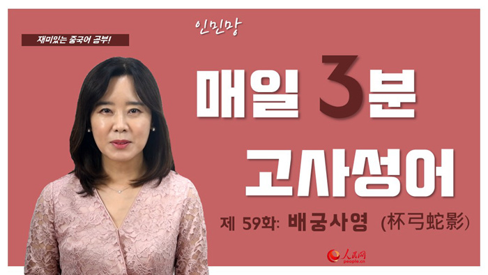 78ddee27-51b0-4d67-86b1-a15db705a257.jpg