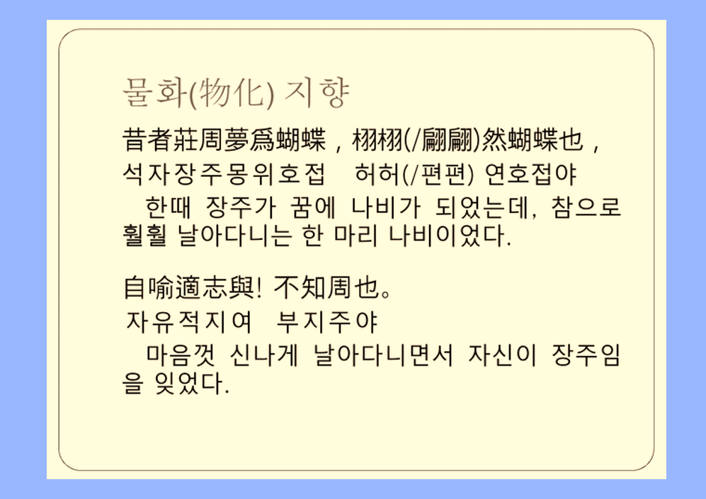 79117cbc-c7f0-4cf3-849b-d93436e9dde4.png