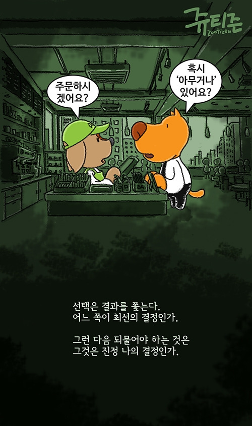 7b4d1e70-85ff-4131-ace2-d612614bd86e.jpg