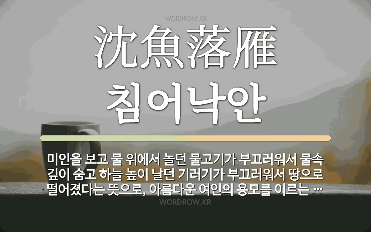 7d7c5756-4e9d-457a-ab06-36798cee1356.webp
