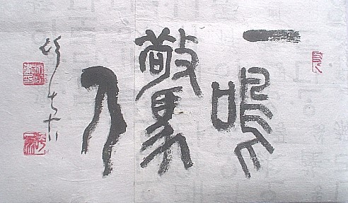 87caad30-a8a4-4d31-b69d-42a6c366a008.jpg