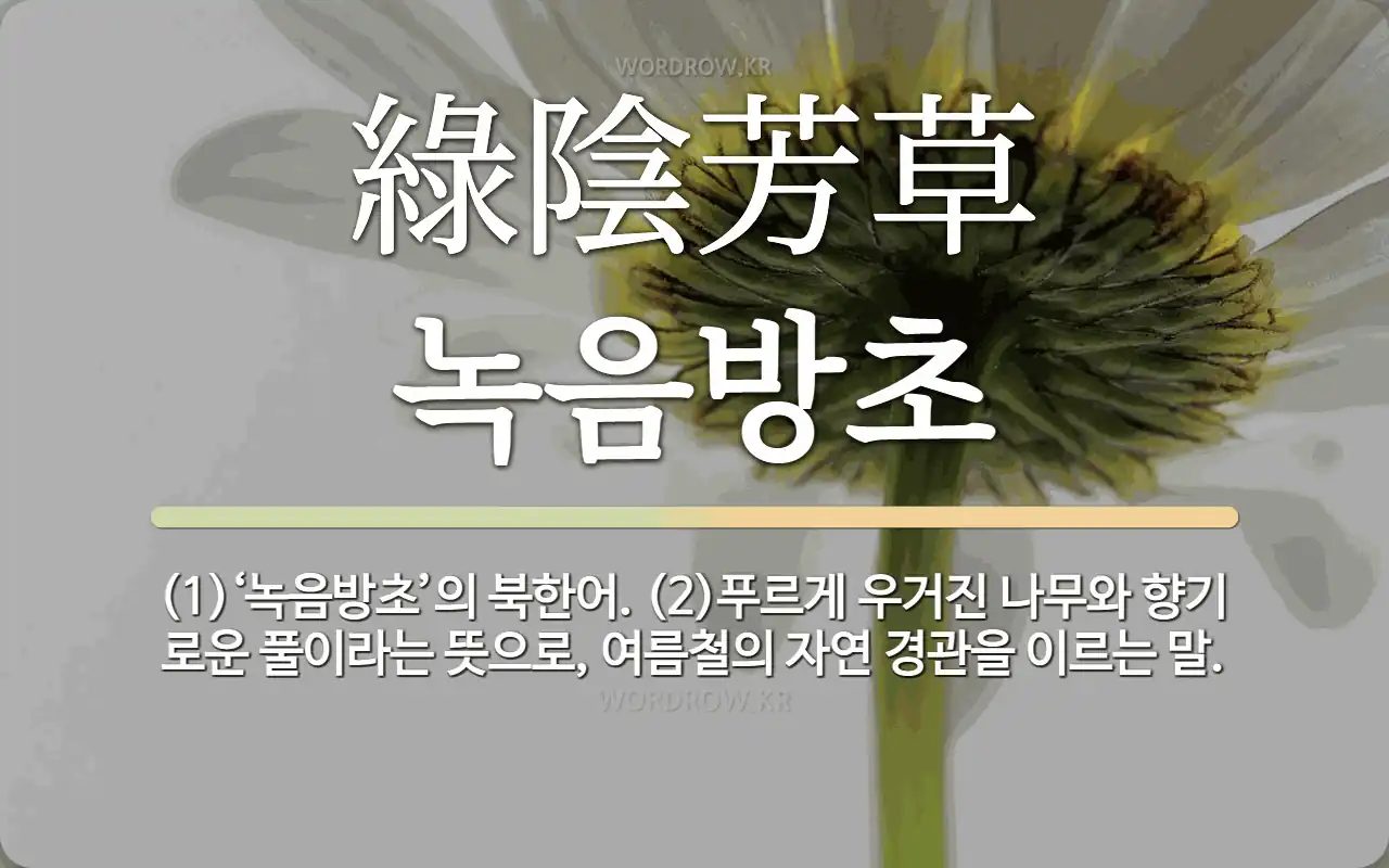 8a1270af-9da0-4100-92b6-1aae160ec7f0.webp