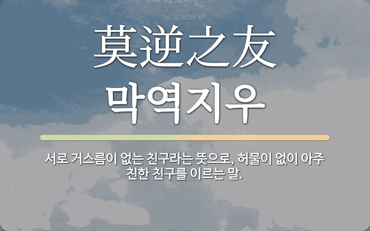 8bbefcea-da9a-41c0-8d78-847f5ce01faf.webp