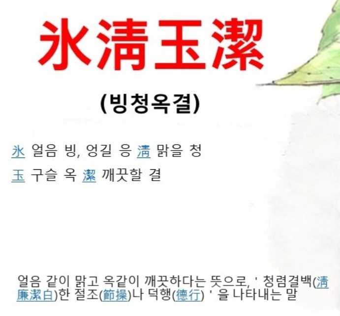 8dab7e49-377d-4395-a406-18cfb9efafc1.jpg