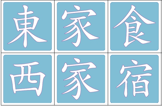 8ee23c5c-ff38-44d1-a402-fac200c39e55.jpg