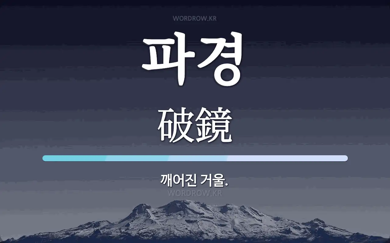 8fc1973e-cf2f-4527-8e3e-f4911d3d7a63.webp