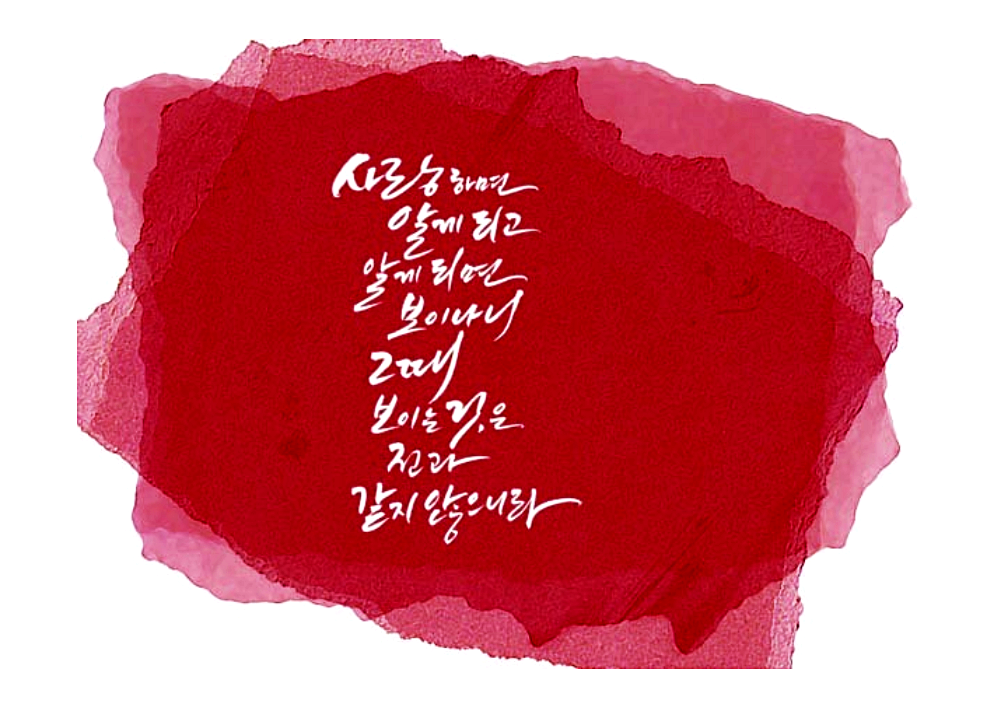 974f94fe-00c5-4937-80f0-b119e3290118.png
