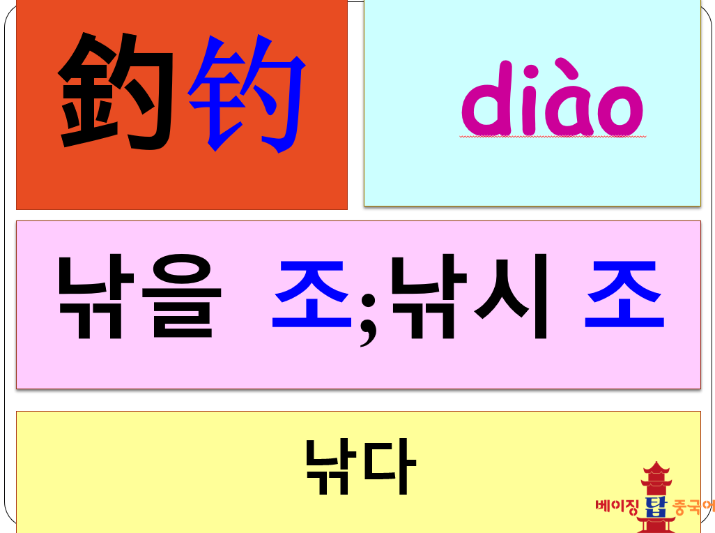 9bacd981-7003-4dea-8124-3b147172402a.png