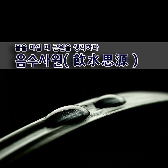 9e30eb38-ba10-4ac8-8340-0181d2ef2085.jpg