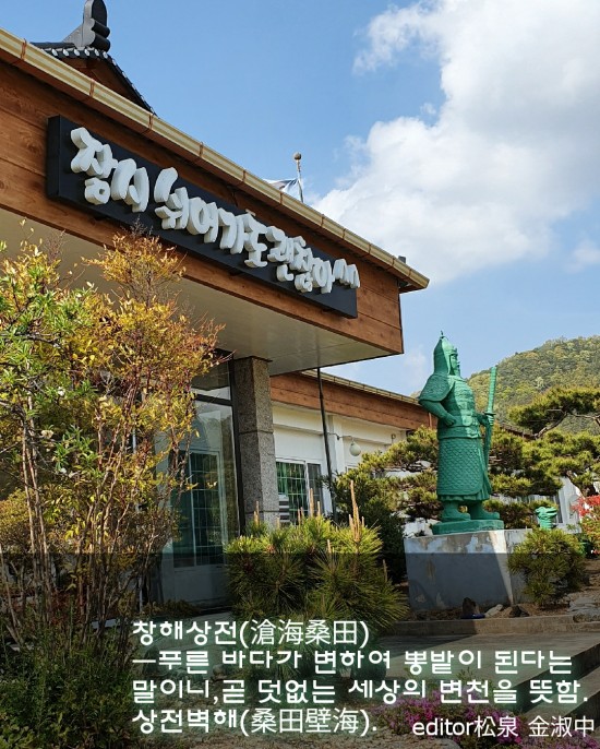 9f35f6c3-2a2d-4f07-95c7-42bc15fb28ea.jpg