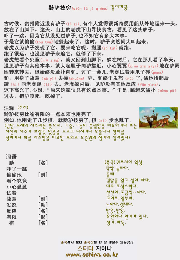 a1328e49-db67-4c00-8805-37b742771a73.jpg