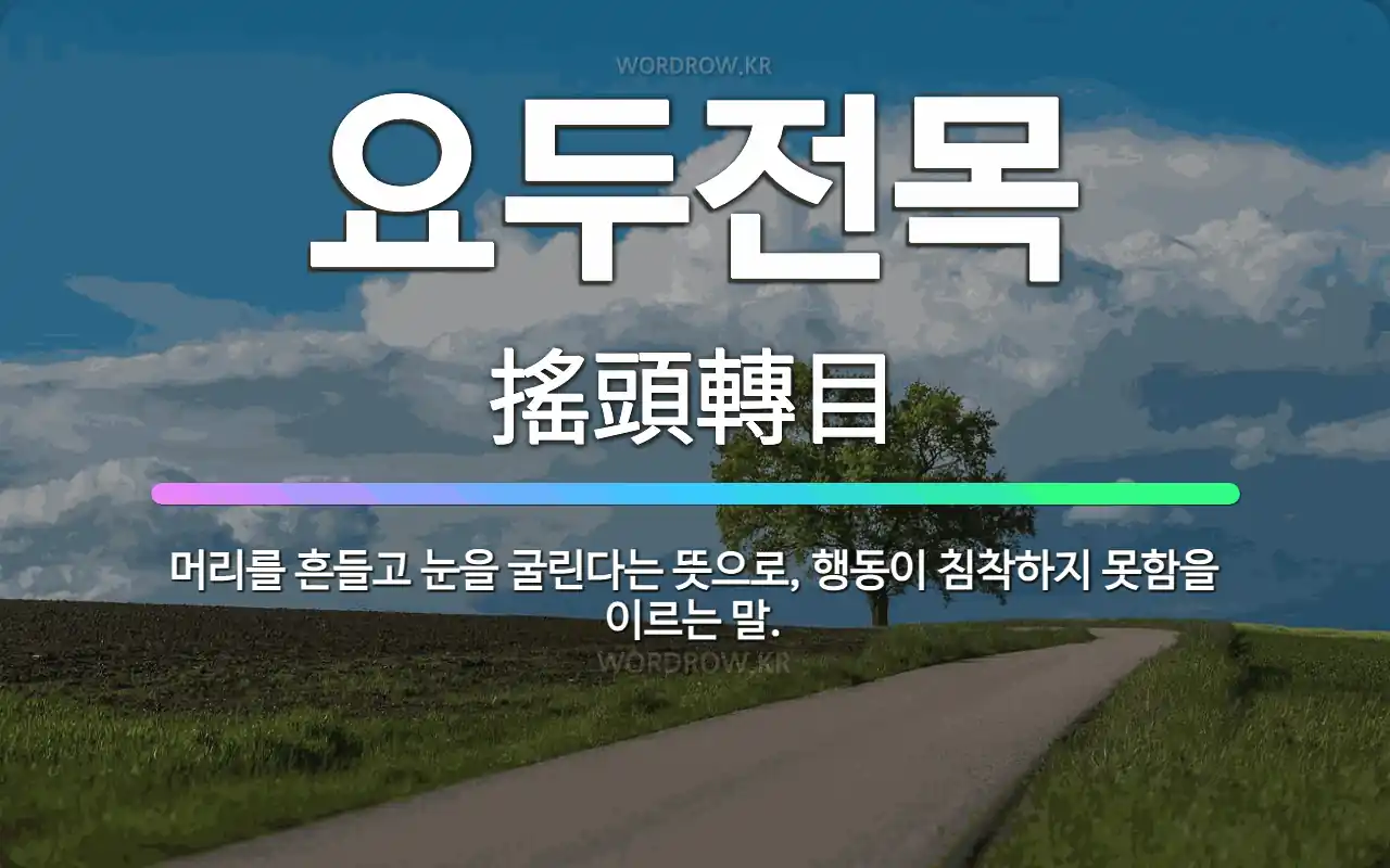 a4ec994c-1785-4bbd-b1c7-c175b2e4fc0a.webp