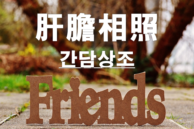 a67da6a9-ce4c-4bf5-93f2-961d06745747.jpg