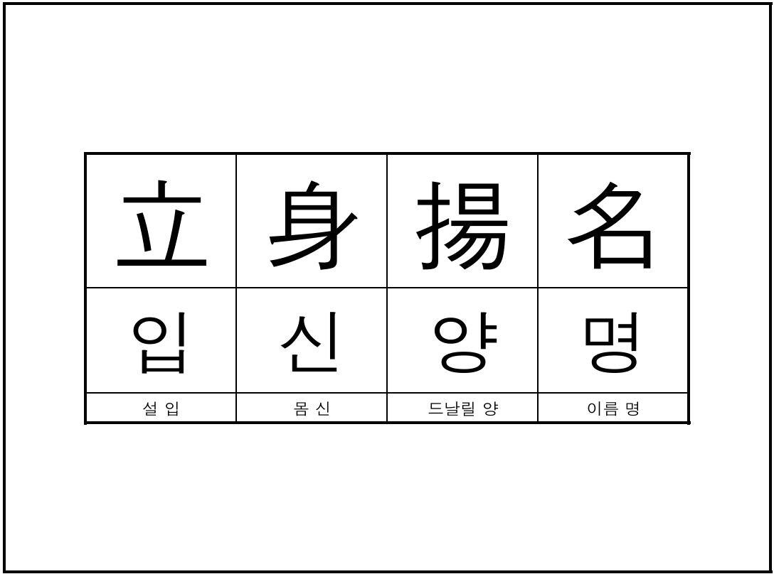 a67f8769-add8-4fa4-8f84-2edb038ffd09.png