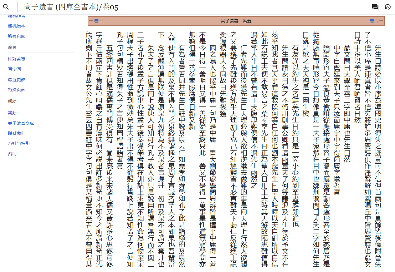 a7472d93-7a63-4403-bc05-f118364b1794.png