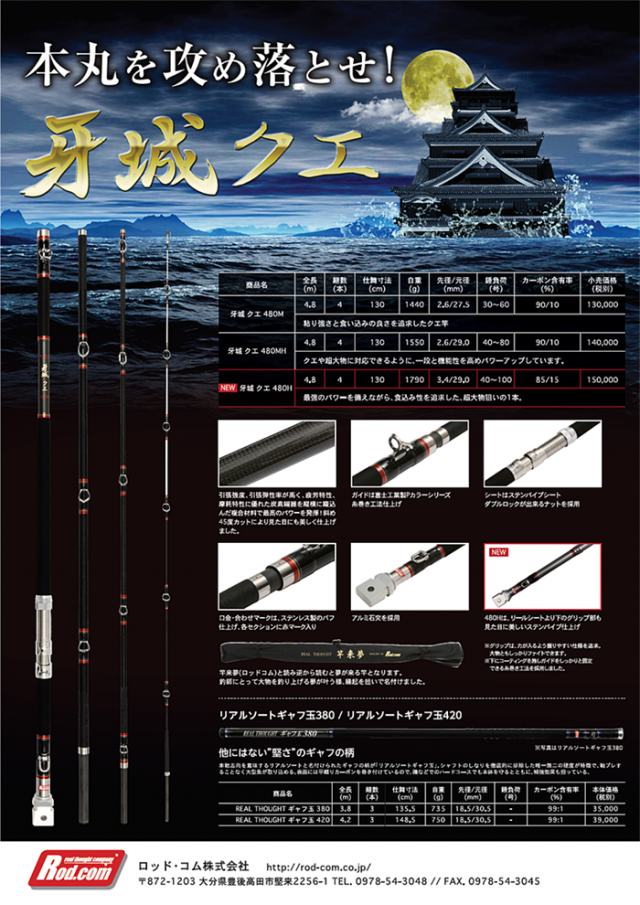 a803462f-26a6-4ae0-b6d4-3620def35ec8.png
