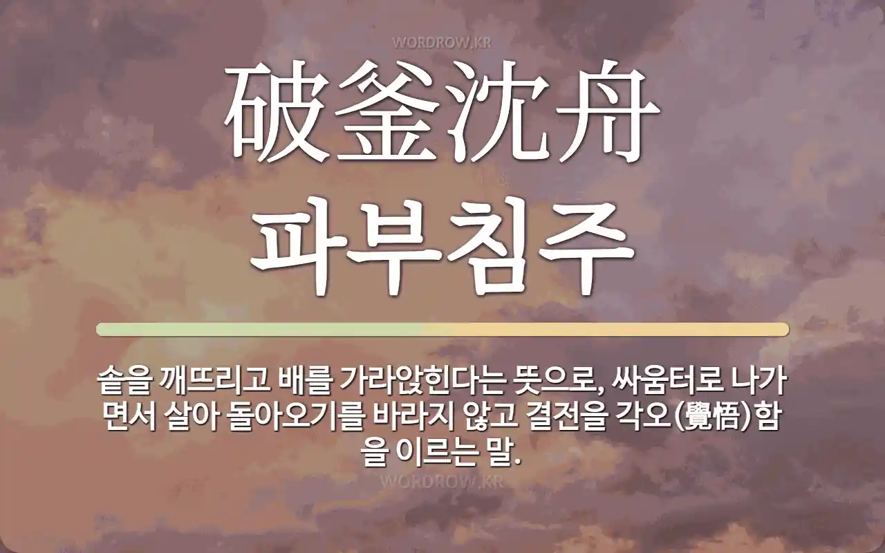 a92e653b-1dc3-4957-8623-86db9e26f80a.webp