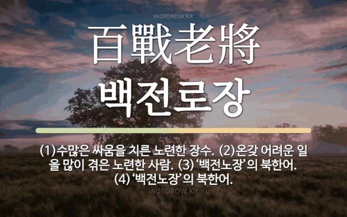 aacb220d-210c-4b0d-81a4-d0156b965ee8.png