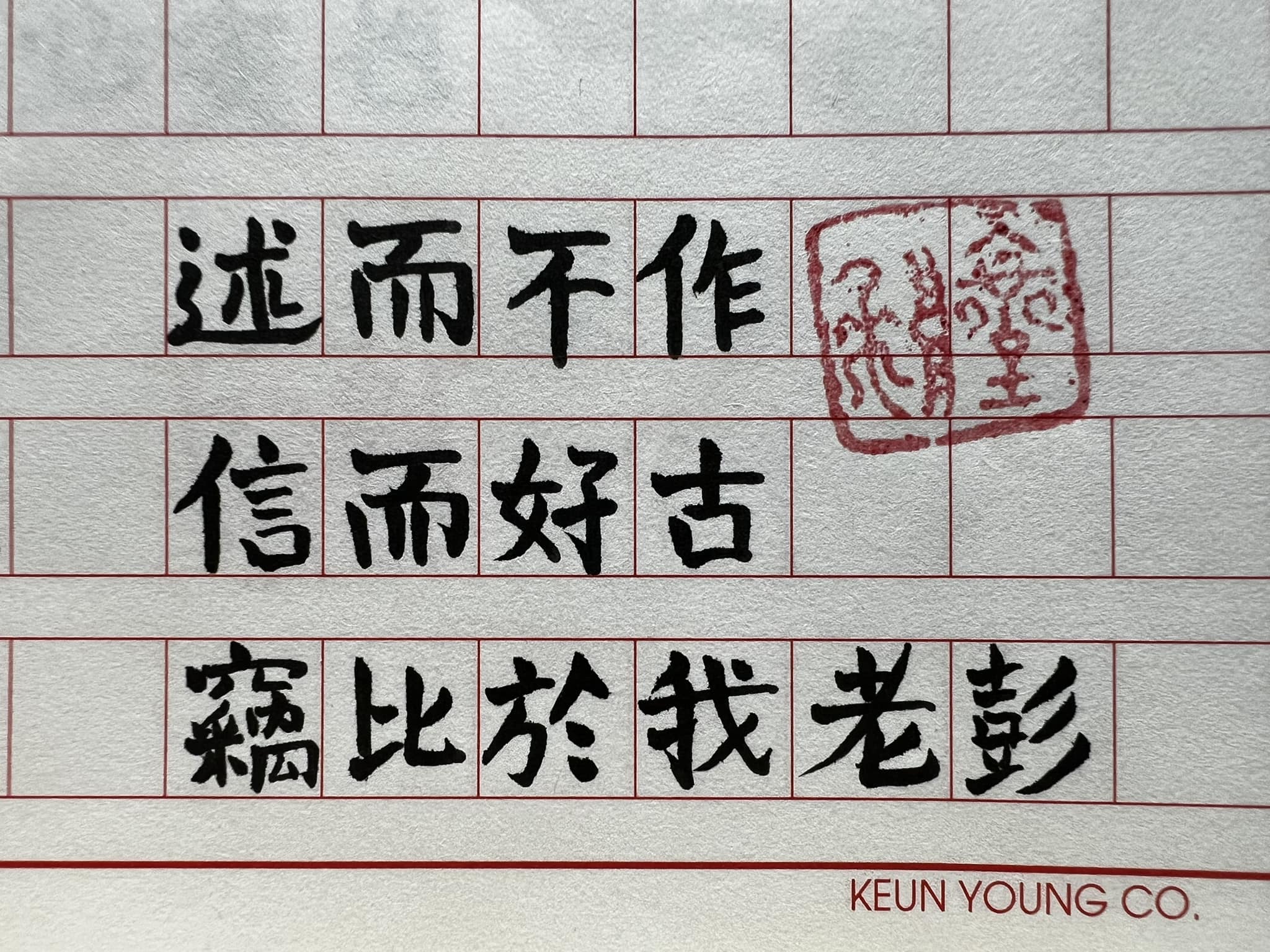 ab358170-c016-4cab-a732-5a7228a41bcb.jpg