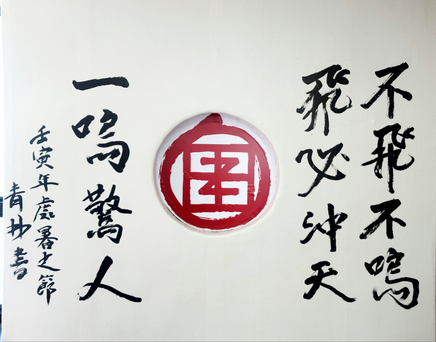 af2e5ff8-de3a-47a9-88ff-ab03666d66ad.jpg