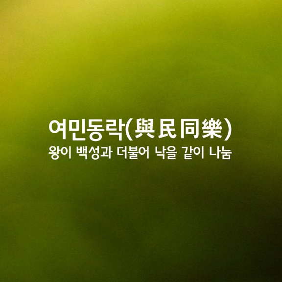 b73ff530-5a8c-4ff0-bbdd-f6d16d687c8b.jpg