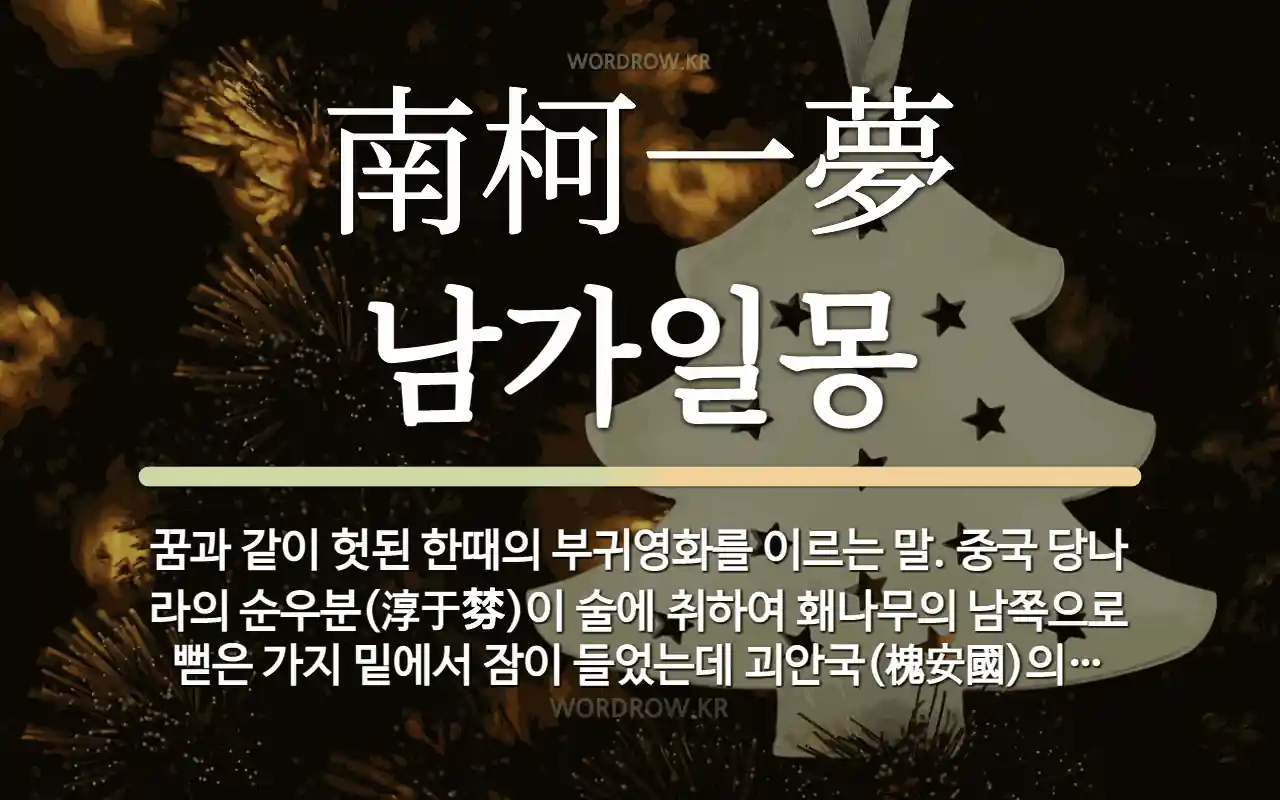 b79f5862-51a1-490b-9a6d-75e0a4953508.webp