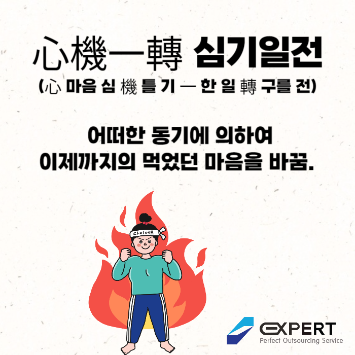 b86503a2-1597-437c-93c4-ec31fb135777.png