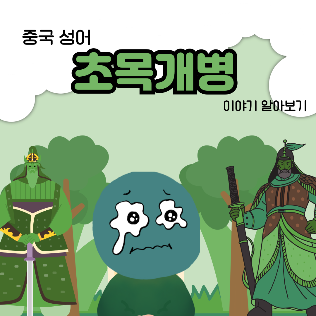 b9097b03-a3a0-4e70-84f0-4d82b7b6175e.png