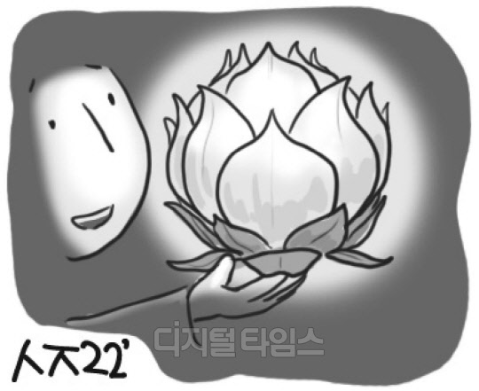 b993ecd6-3324-4c9e-aa81-f8a7be5b4828.jpg