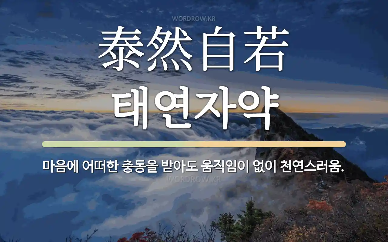 bb497a95-0aba-41ed-b8a8-413d1a91d016.webp