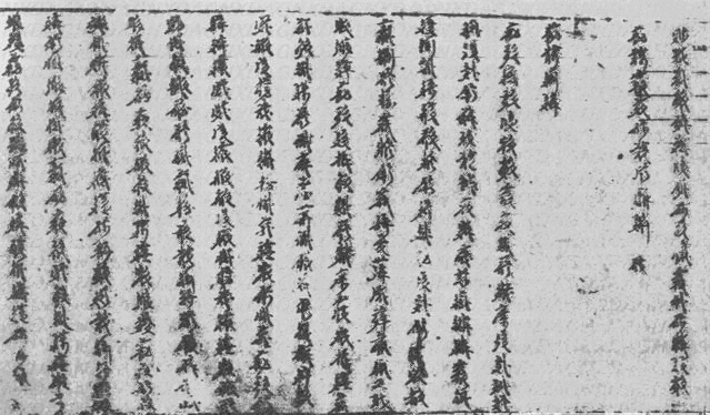 c1898db3-2de0-4e08-ba6b-497141b00789.jpg