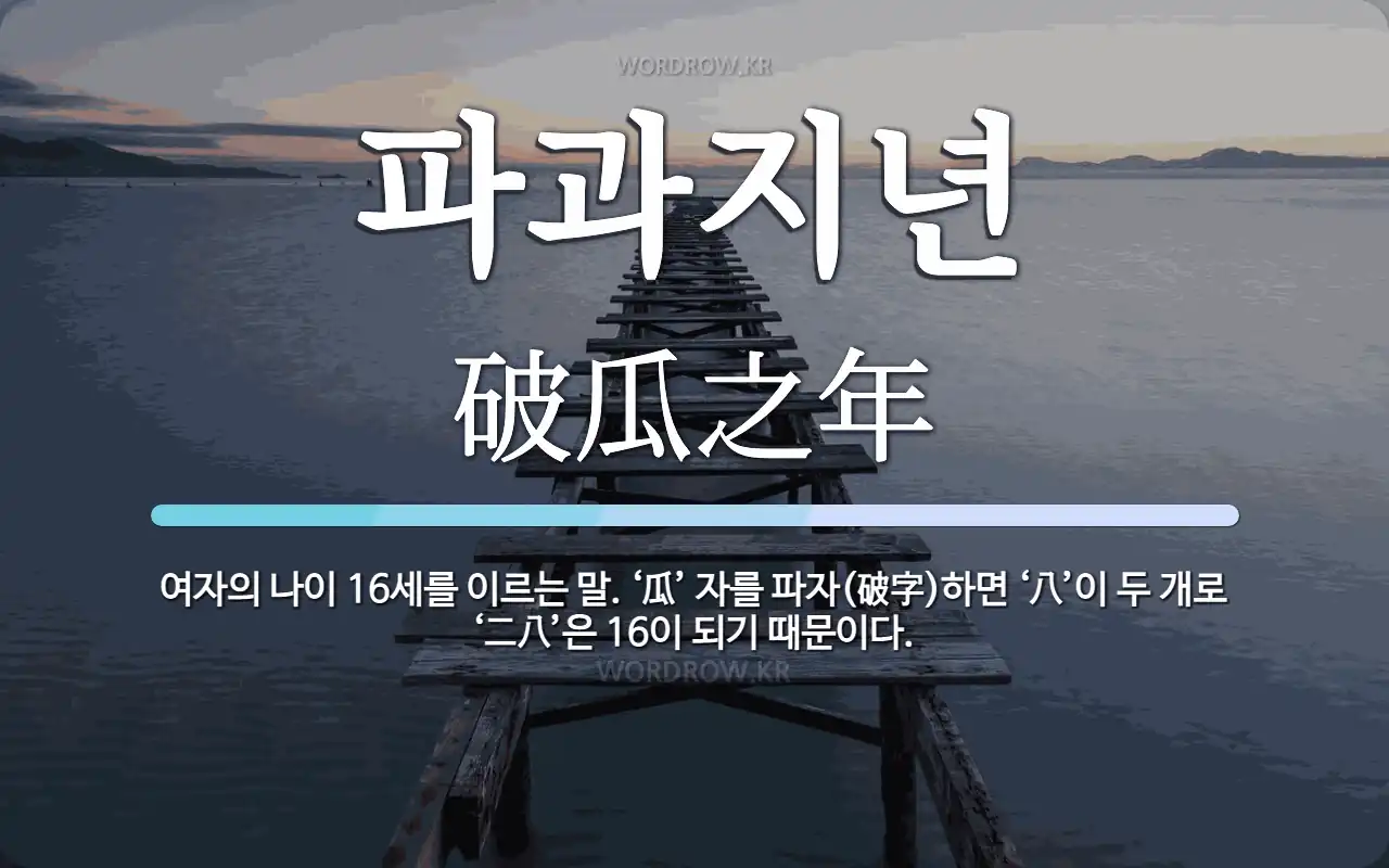 c360235d-f41b-45b9-a0c6-0a60ccefb83f.webp