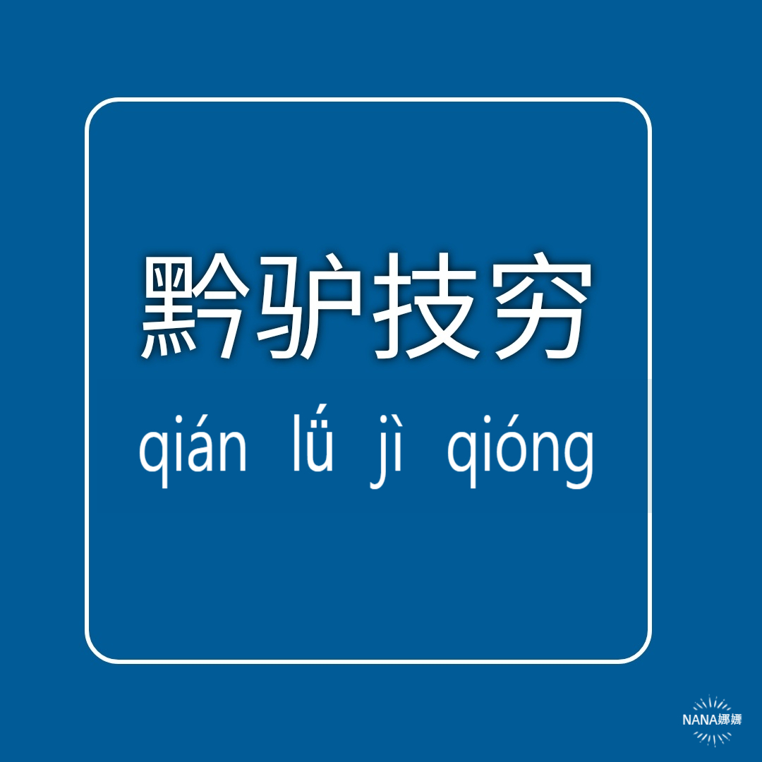 c4081ff5-63a2-4a39-b1f3-83e737167de4.jpg